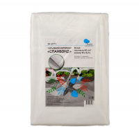  Укрывной материал спанбонд Yard 3,2х10 м, плотность №40, белый