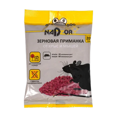 Приманка зерно 200гр от грызунов Nadzor