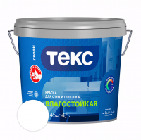 Краска Текс Профи для стен и потолков Влагостойкая, белый база А 9 л