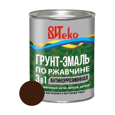 Грунт-Эмаль по ржавчине ВИТеко, шоколад 0,4 кг