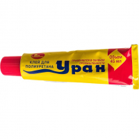 Клей НБХ "Уран" для полиуретана (45 мл)