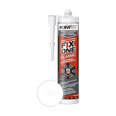 Герметик KimTec FIX ONE жидкая резина, белый 290 мл