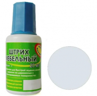 Штрих реставрационный Серый (20 мл)