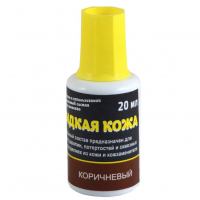 Жидкая кожа Грейс коричневый (20 мл)