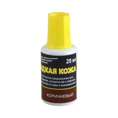 Жидкая кожа Грейс коричневый (20 мл)