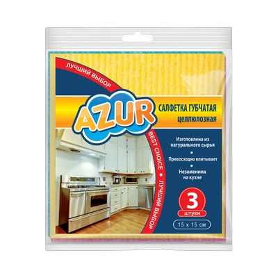 Салфетка Azur губчатая универсальная 15x15 см (3 шт)