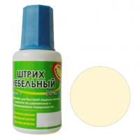 Штрих реставрационный Бежевый (20 мл)