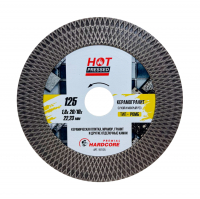 Диск отрезной алмазный Hardcore Hot Pressed Ромб 125х1,8х20/10х22,23 мм, сегментный (197125)