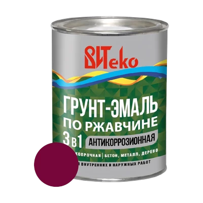 Грунт-Эмаль по ржавчине ВИТеко, вишня 0,8 кг