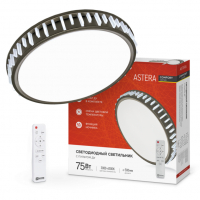 Светильник светодиодный In Home Comfort Astera 75Вт с ПДУ