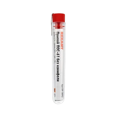 Припой 1 мм с канифолью ПОС-61, Rexant (10 гр)