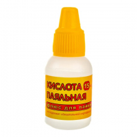 Кислота паяльная (15 мл)