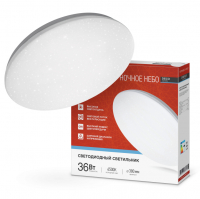 Светильник светодиодный In Home Deco Ночное небо 36Вт