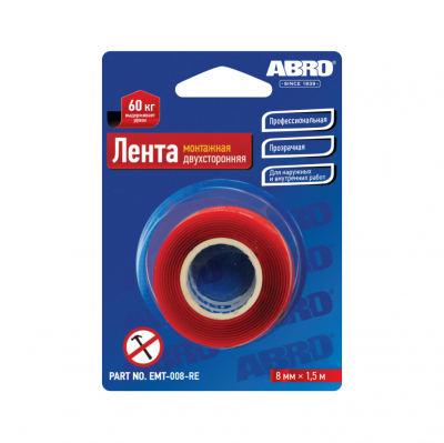 <b>Лента</b> двухсторонняя ABRO Masters 10 мм х 1,5 м монтажная, прозрачная