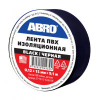 Изолента 15 мм черная, ABRO (9,1 м)