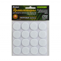 Протекторы фетровые Grace 22 мм, белый