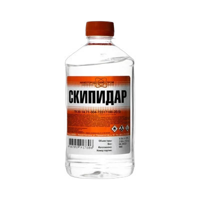 Скипидар (0,5 л)