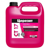 Грунтовка Ceresit CT17 глубокого проникновения  2,5 л