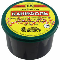 Канифоль сосновая (100 г)