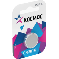Элемент питания Космос CR2016 (1 шт)