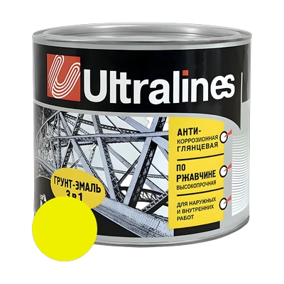 Грунт-эмаль по ржавчине ULTRA LINES 3 в 1 глянцевая, желтая 1,8 кг