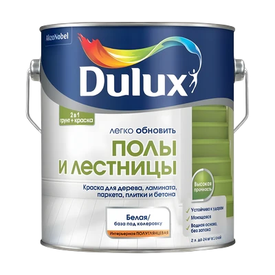 Краска Dulux Полы и лестницы полуглянцевая белая, база BW (2,0 л)