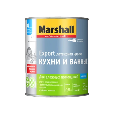 Краска Marshall Export Для кухни и ванной матовая, база BC (только для колеровки) 0,9 л