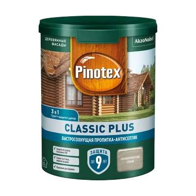 Пропитка Pinotex Classic Plus на гибридной основе полуматовая, скандинавский серый (0,9 л)