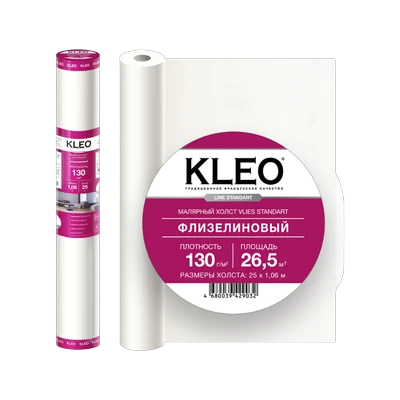 Малярный флизелин стандарт Kleo Vlies 130 г/м2 (1,06х25 м)