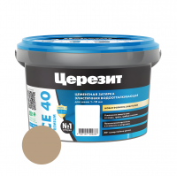 Затирка  Ceresit CE40 водоотталкивающая противогрибковая, №43 багама 2 кг