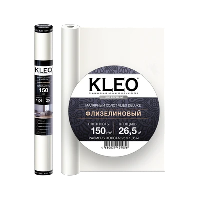Малярный флизелин премиум Kleo Vlies 150 г/м2 (1,06х25 м)