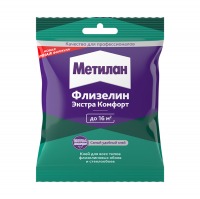 Клей обойный Метилан Флизелин Экстра Комфорт  90 г