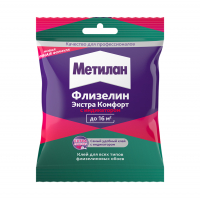 Обойный клей Метилан Винил Премиум 100 г