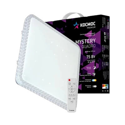 Светильник светодиодный Космос Premium Mystery Quadro 75Вт с ПДУ
