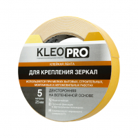 Клейкая лента KLEO для крепления зеркал 25 мм х 5 м