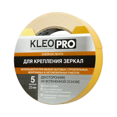 Клейкая лента KLEO для крепления зеркал 25 мм х 5 м
