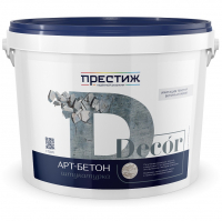 Штукатурка акриловая декоративная, белый, Престиж Арт-Бетон  (5 кг)