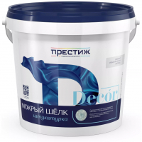 Штукатурка акриловая декоративная, серебристо-белая, Престиж Мокрый шелк (10 кг)