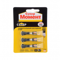 Супер-клей Момент Мини-Трио 3 шт по 1 г)