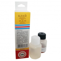 Эпоксидный клей универсальный, ЭДП  (45 г)