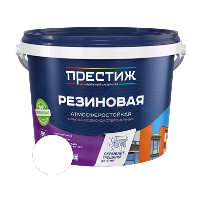 Краска Престиж резиновая водно-дисперсионная матовая, белая 1,0 кг
