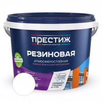 Краска Престиж резиновая водно-дисперсионная матовая, белая 2,4 кг