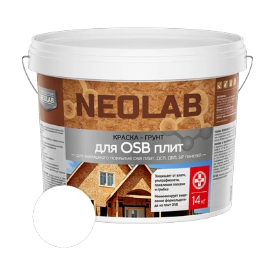 Краска-грунт для OSB плит Neolab, белый 14 кг
