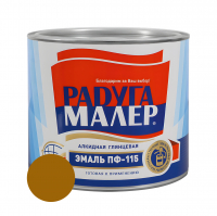Эмаль алкидная ПФ-115 Радуга Малер, желто-коричневая 1,9 кг