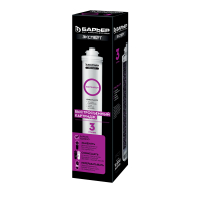 Картридж Барьер Эксперт ПостКарбон