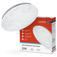 Светильник светодиодный In Home Deco Бамбук 24Вт