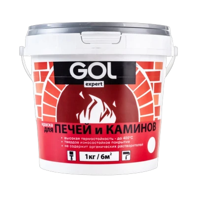 Краска для печей и каминов Golexpert, белая 3 кг