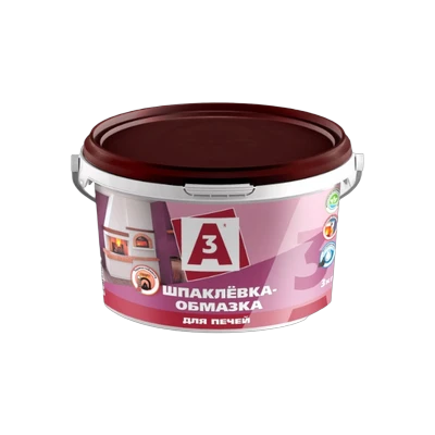 Обмазка-шпаклевка готовая для печей, А3 (1,5 кг)