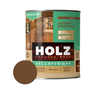 Антисептик для дерева HOLZ, палисандр (0,8 л)
