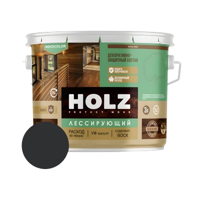 Антисептик для дерева HOLZ, венге 10 л